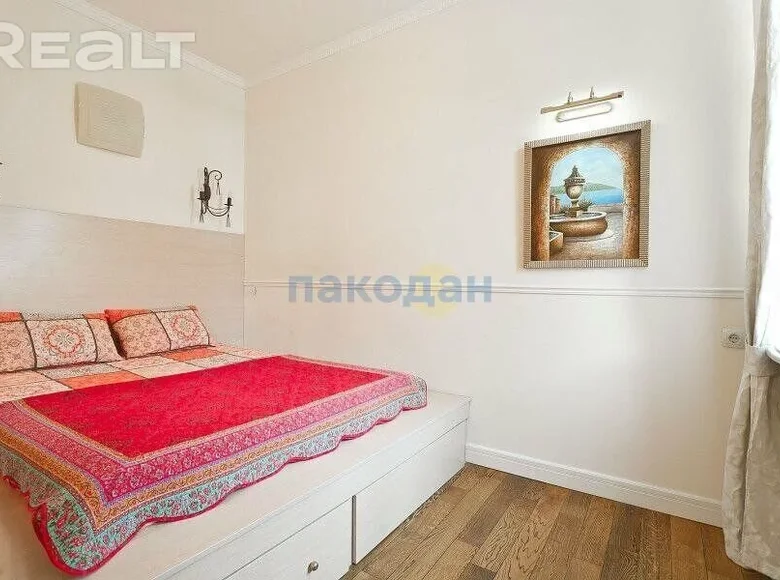 1 room apartment 44 m² Minsk, Belarus