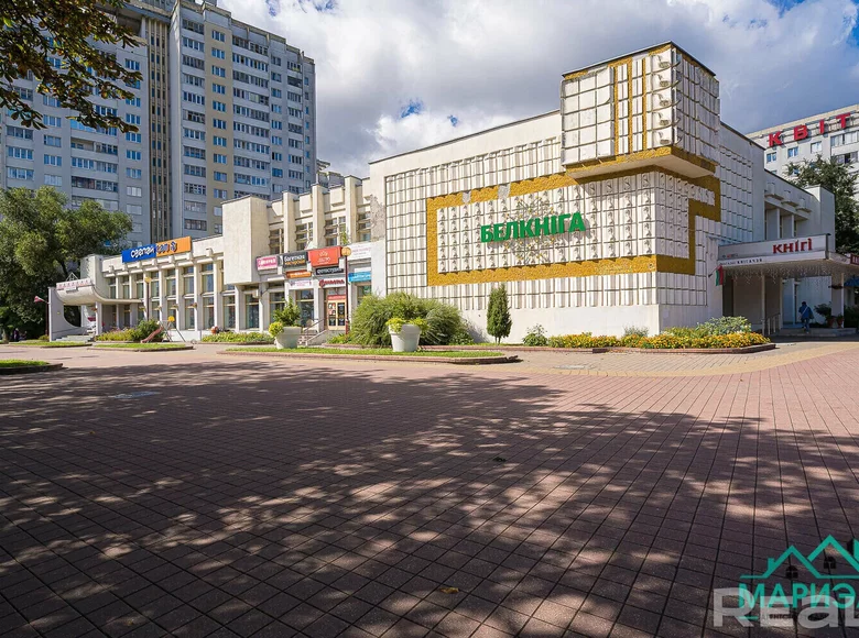 Shop 140 m² in Minsk, Belarus