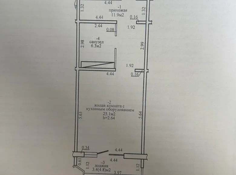 Appartement 1 chambre 43 m² Homiel, Bélarus