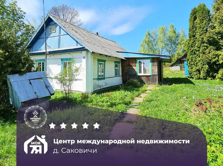 Dom 53 m² Putcynski sielski Saviet, Białoruś