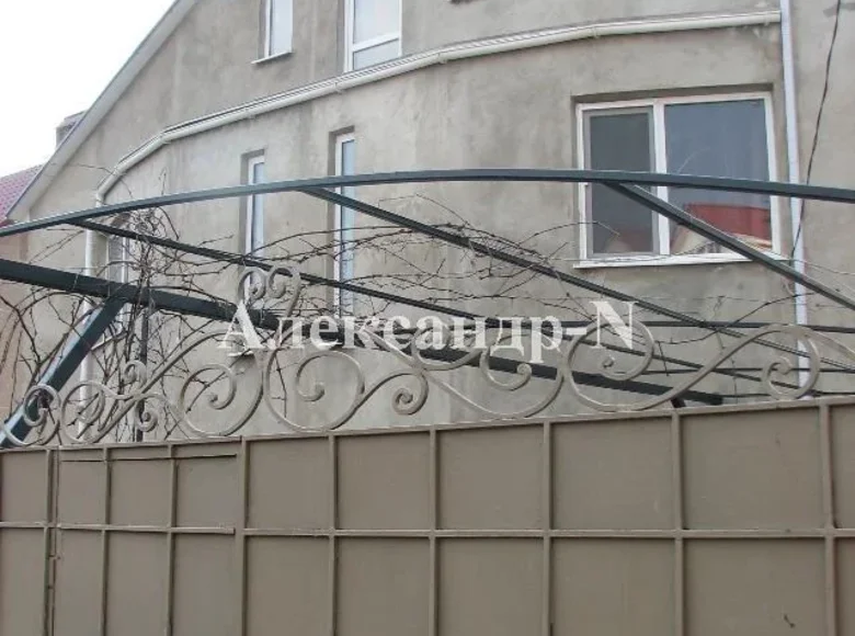 Casa 3 habitaciones 120 m² Sievierodonetsk, Ucrania