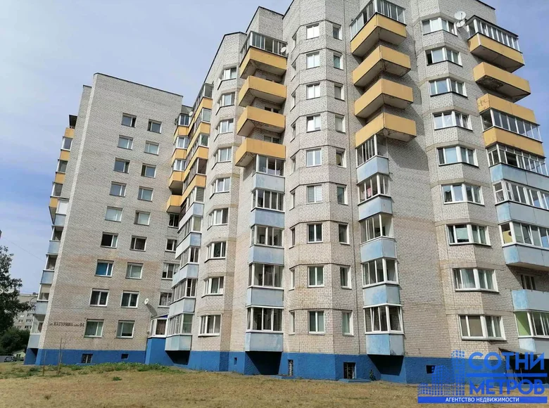 Квартира 3 комнаты 68 м² Борисов, Беларусь