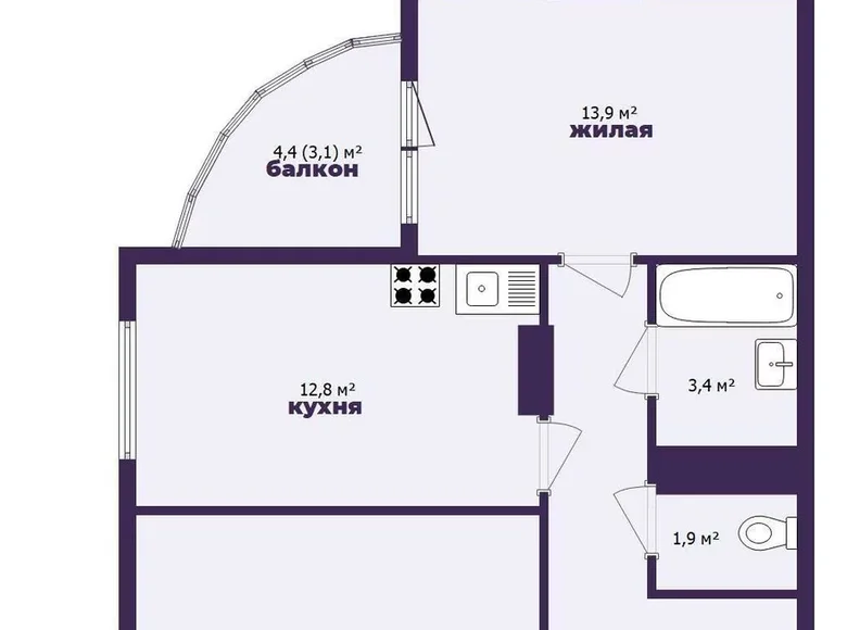 Appartement 2 chambres 65 m² Minsk, Biélorussie