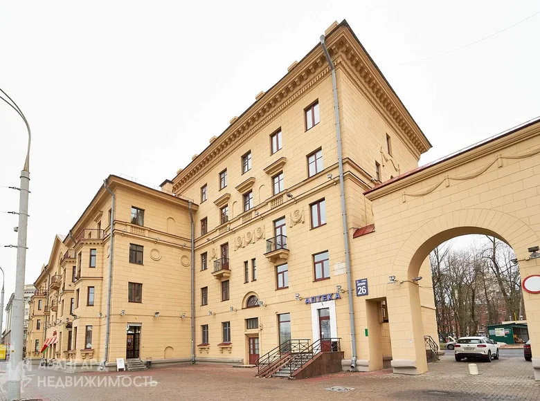 Wohnung 2 zimmer 54 m² Minsk, Weißrussland