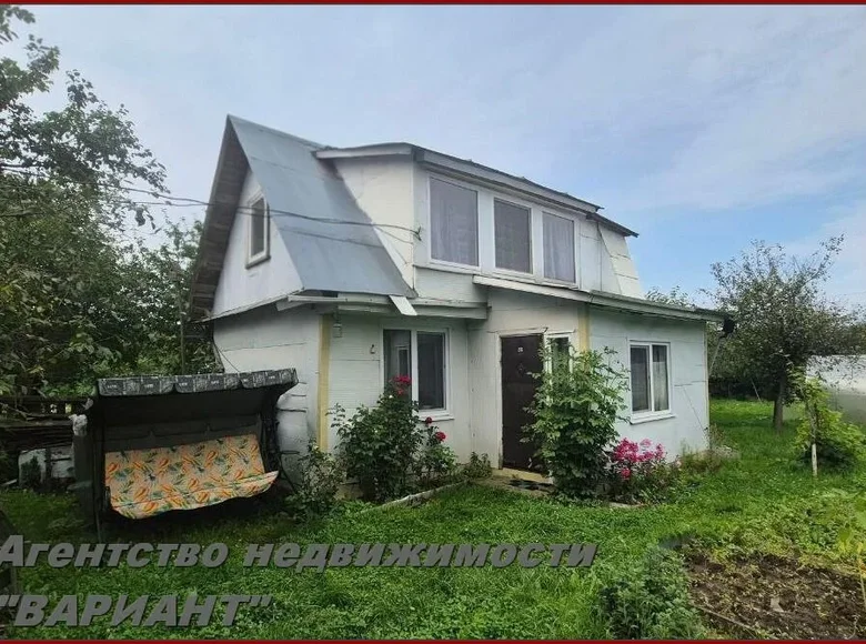 Wohnung 1 zimmer 23 m² Kalodziscanski sielski Saviet, Belarus
