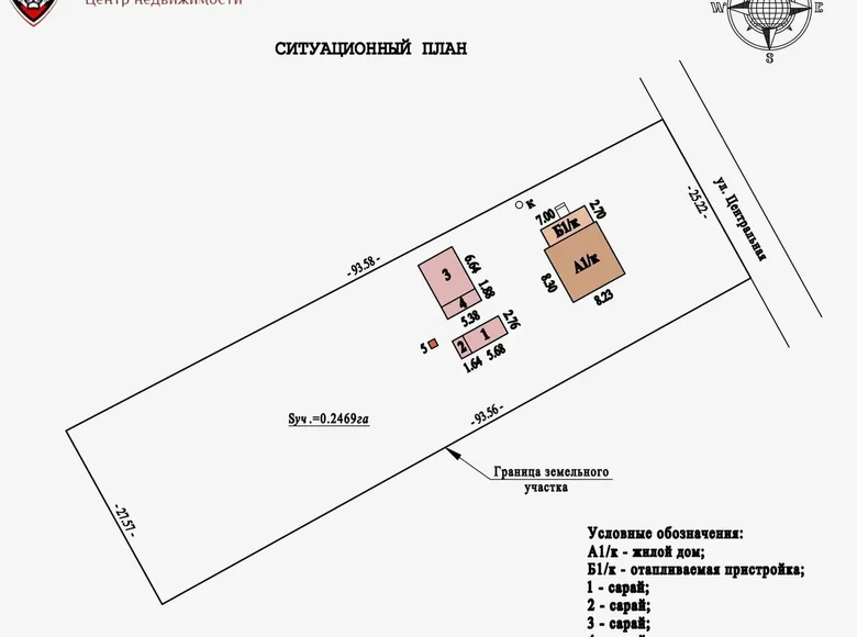 Дом 66 м² Кобринский район, Беларусь