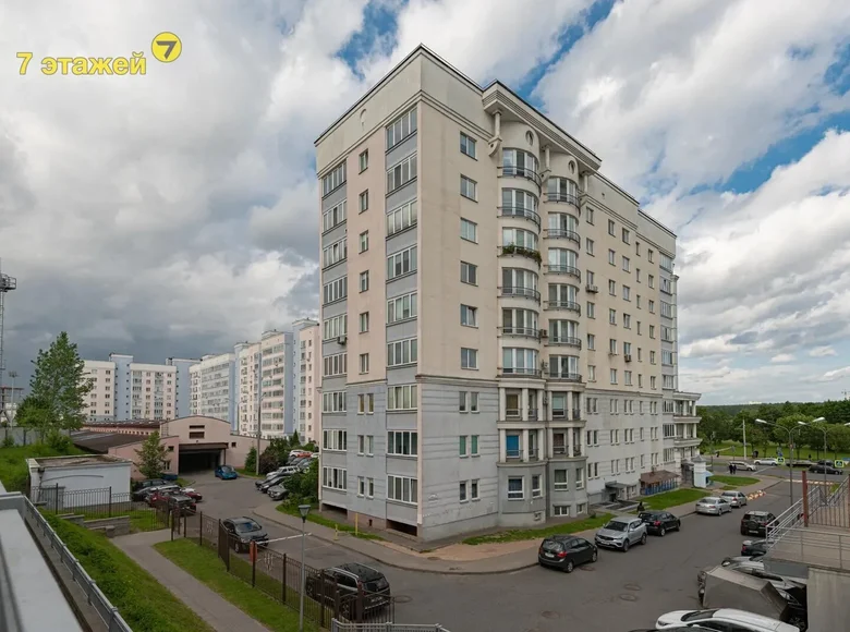 Nieruchomości komercyjne 168 m² Mińsk, Białoruś