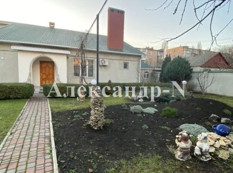 Casa 5 habitaciones 159 m² Sievierodonetsk, Ucrania