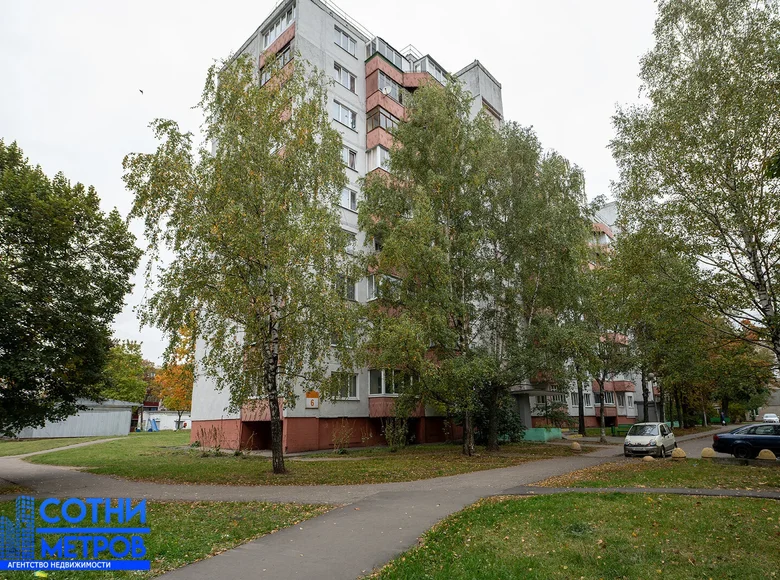 Mieszkanie 3 pokoi 68 m² Mińsk, Białoruś