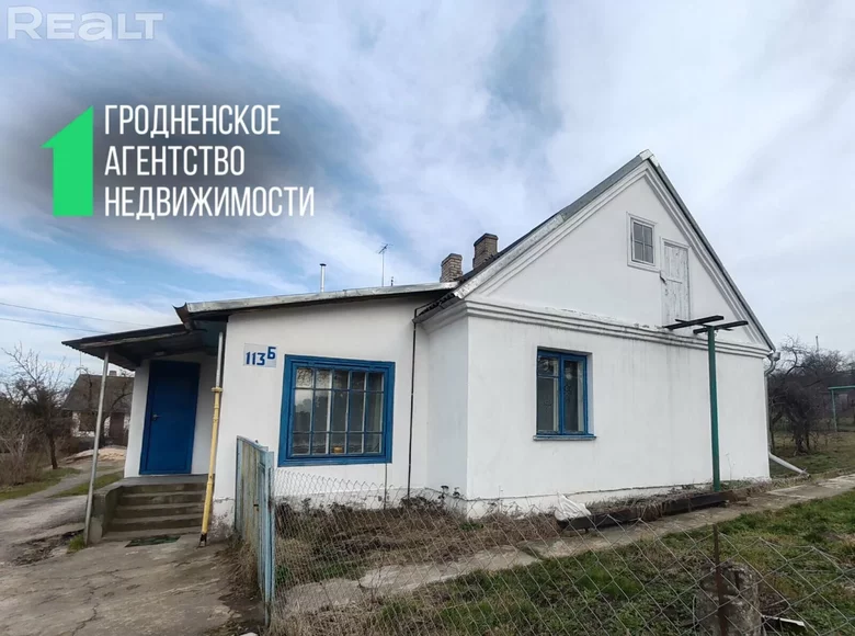 Casa 66 m² Vawkavysk, Bielorrusia