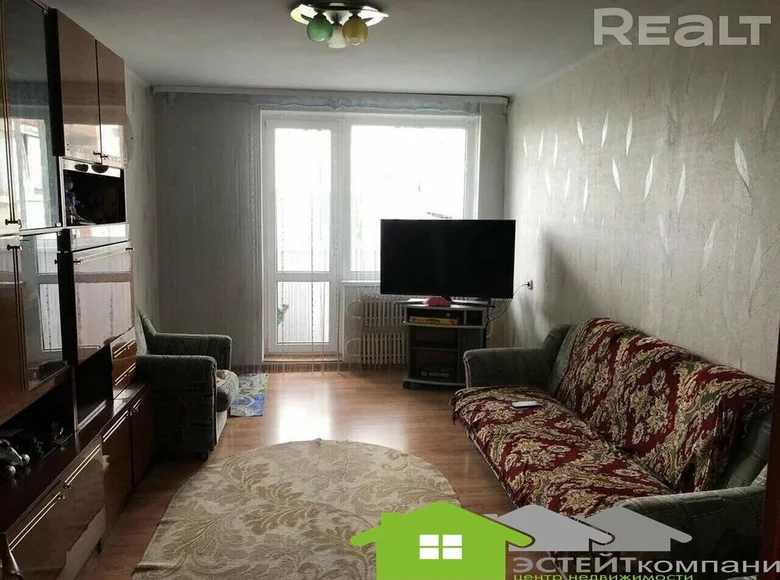 Apartamento 3 habitaciones 63 m² Dziatlava, Bielorrusia