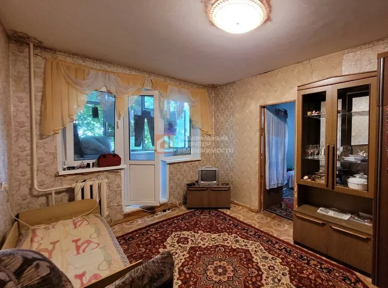 Mieszkanie 2 pokoi 46 m² Orzeł, Rosja