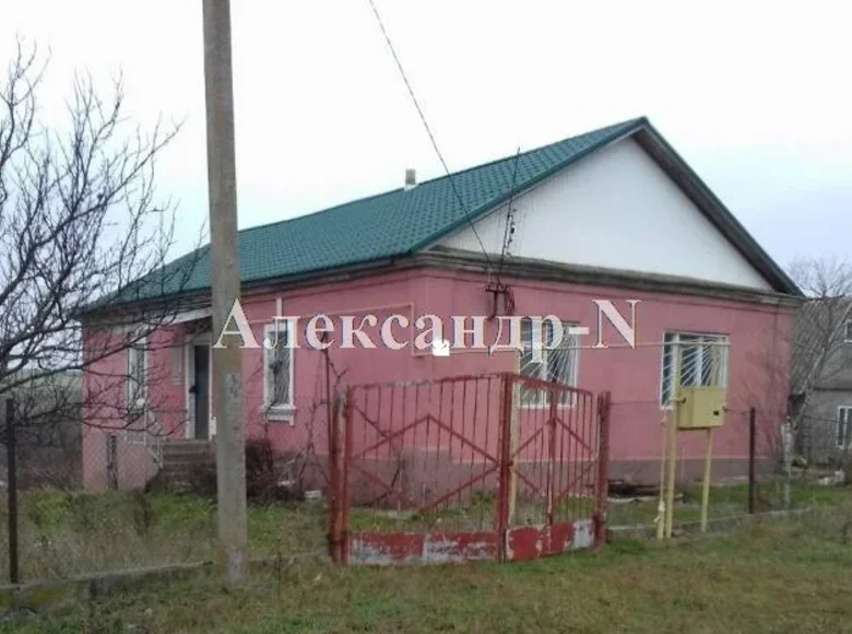 Haus 3 Zimmer 110 m² Sjewjerodonezk, Ukraine