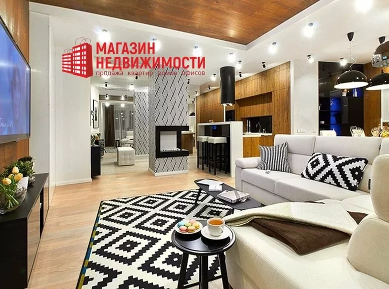 Appartement 3 chambres 96 m² Hrodna, Biélorussie