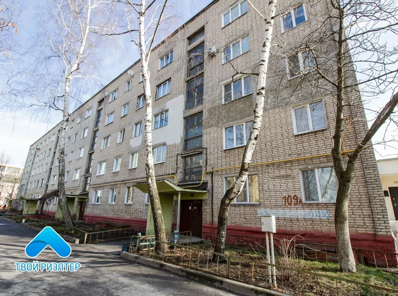 Appartement 1 chambre 33 m² Homiel, Biélorussie