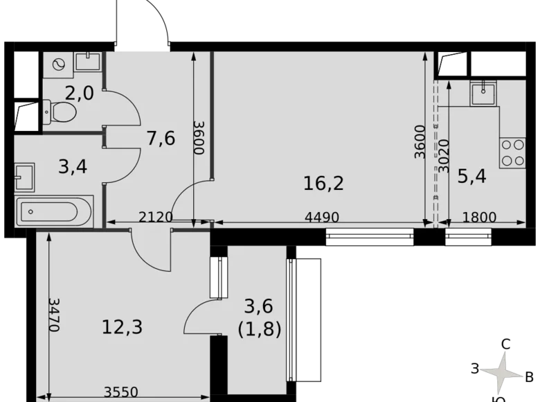 Apartamento 2 habitaciones 49 m² Razvilka, Rusia