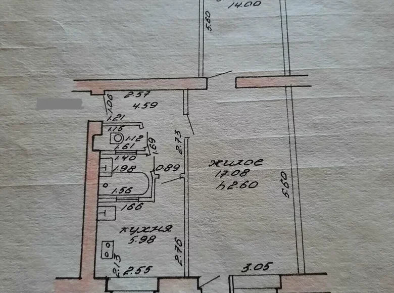 Квартира 2 комнаты 45 м² Полоцкий район, Беларусь