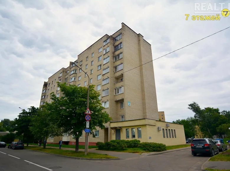 4 room apartment 86 m² Minsk, Belarus