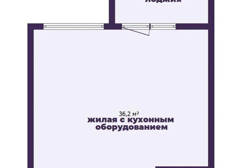 Apartamento 1 habitación 40 m² Minsk, Bielorrusia