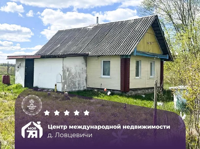 Dom 43 m² Chaciencycki sielski Saviet, Białoruś