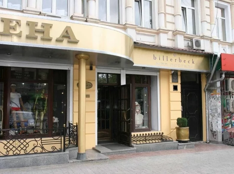 Nieruchomości komercyjne 127 m² Odessa, Ukraina