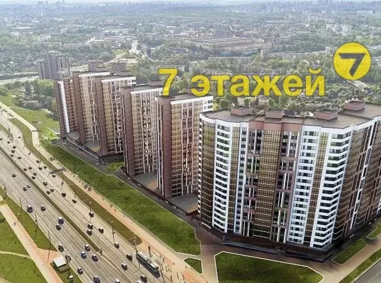 Квартира 1 комната 46 м² Минск, Беларусь