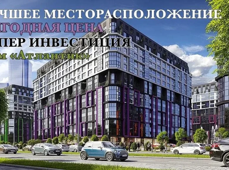 3 room apartment 64 m² Minsk, Belarus