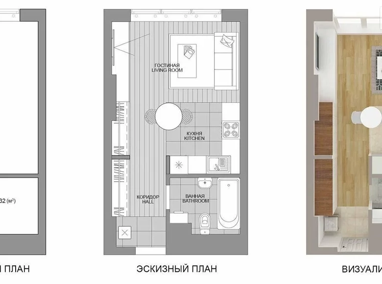 Wohnung 1 Zimmer 29 m² Minsk, Weißrussland