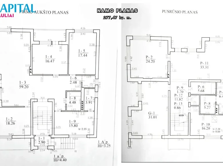 Дом 277 м² Jasiske, Литва