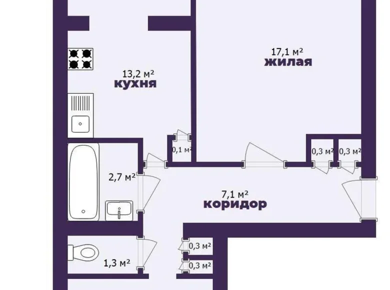 Wohnung 2 zimmer 54 m² Schodsina, Weißrussland