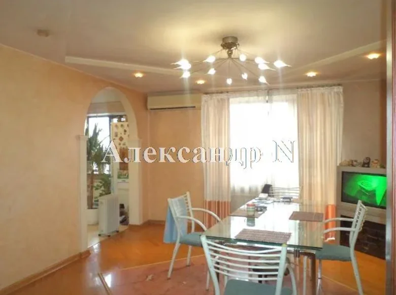 Wohnung 4 zimmer 168 m² Sjewjerodonezk, Ukraine