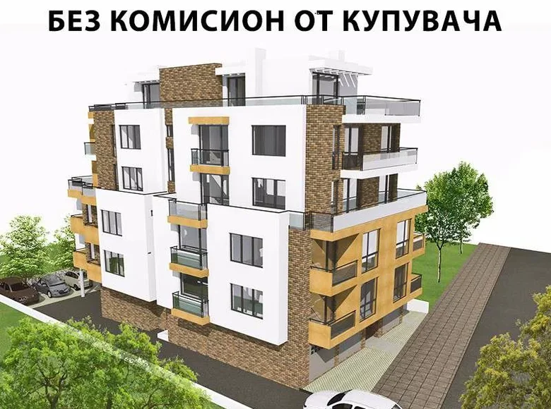 Квартира 94 м² Район Софии (Столична), Болгария