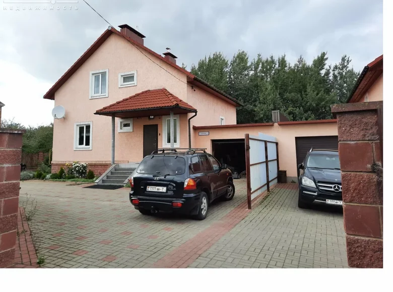 Ferienhaus 259 m² Minsk, Weißrussland