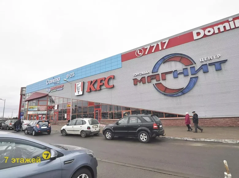Shop 11 m² in Minsk, Belarus