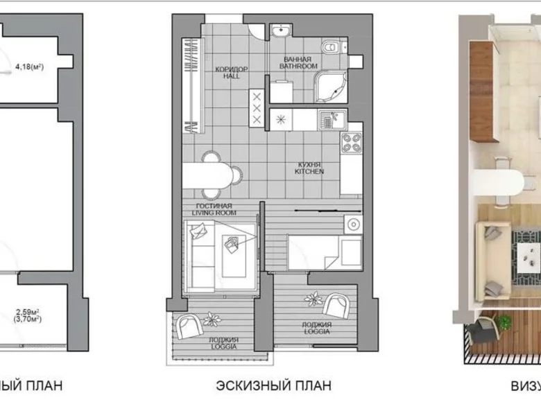 Wohnung 1 zimmer 28 m² Minsk, Weißrussland