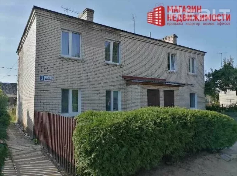 Mieszkanie 2 pokoi 41 m² Ejsymonty Wielkie, Białoruś