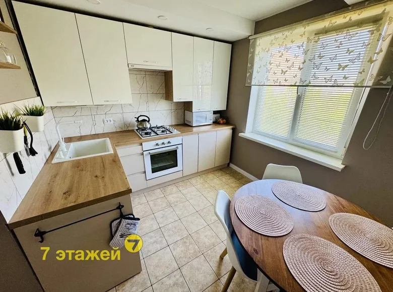 Квартира 4 комнаты 85 м² Минск, Беларусь