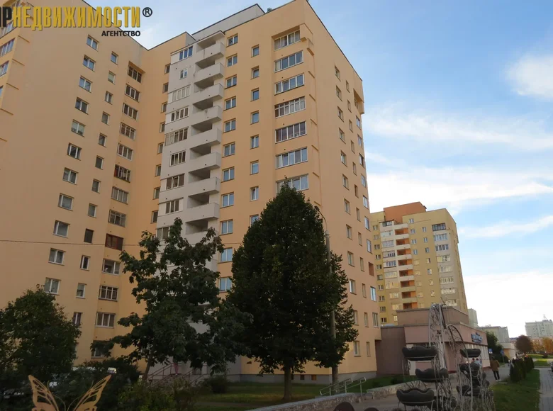 Квартира 3 комнаты 71 м² Минск, Беларусь