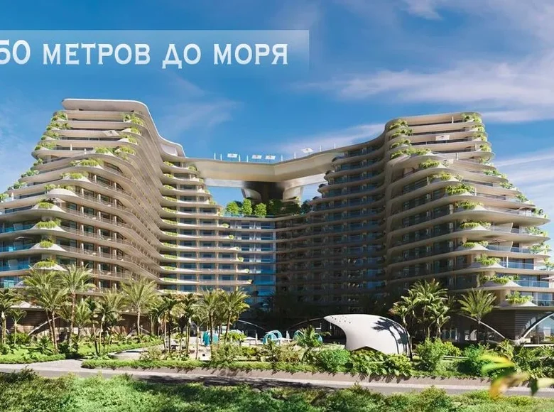 Квартира 1 комната 50 м² Грузия, Грузия