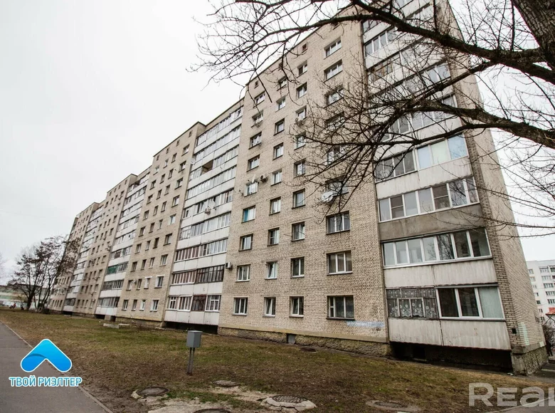 Mieszkanie 4 pokoi 76 m² Homel, Białoruś