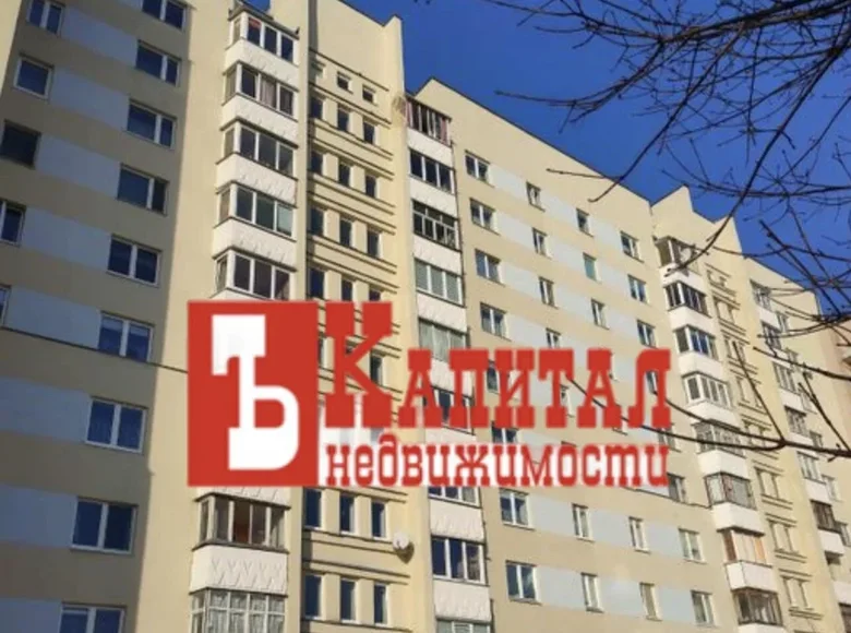 3 room apartment 61 m², Belarus