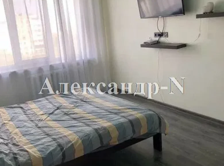 Appartement 3 chambres 70 m² Odessa, Ukraine