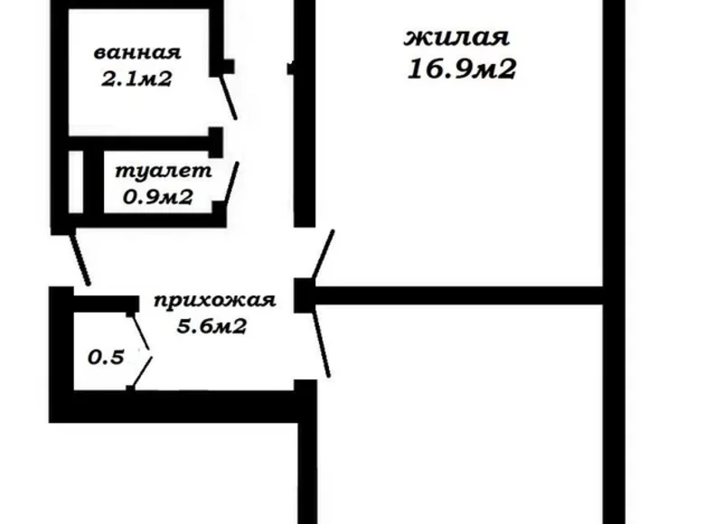 Appartement 2 chambres 46 m² Minsk, Biélorussie