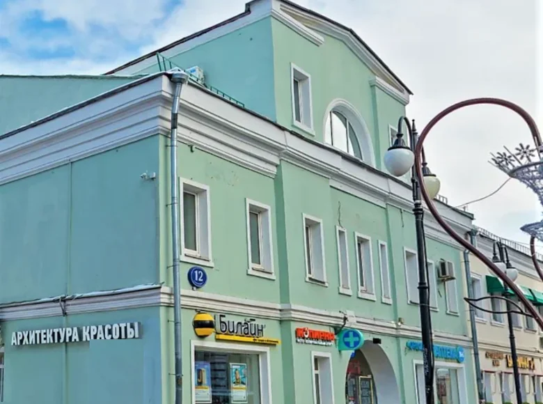 Office 212 m² in Moscow, Russia