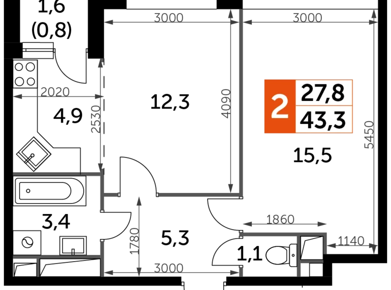 Wohnung 2 zimmer 43 m² Veshki, Russland