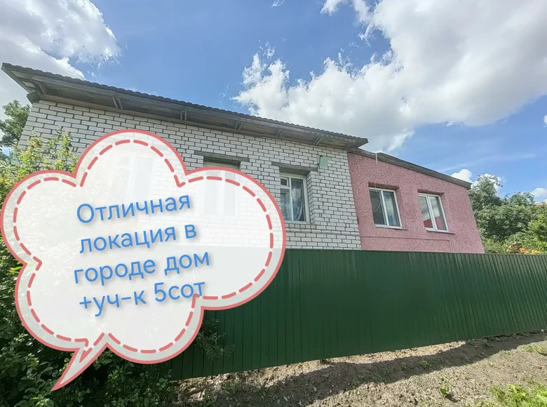 Casa 76 m² Maguilov, Bielorrusia