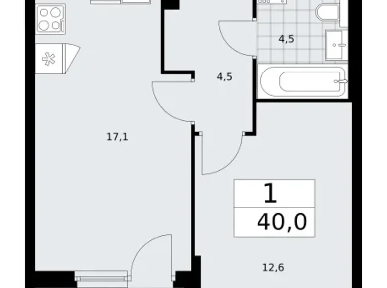 Appartement 1 chambre 40 m² Troïtsk, Russie