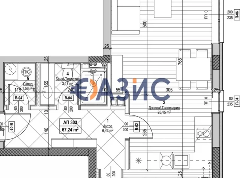 Appartement 2 chambres 79 m² Nessebar, Bulgarie