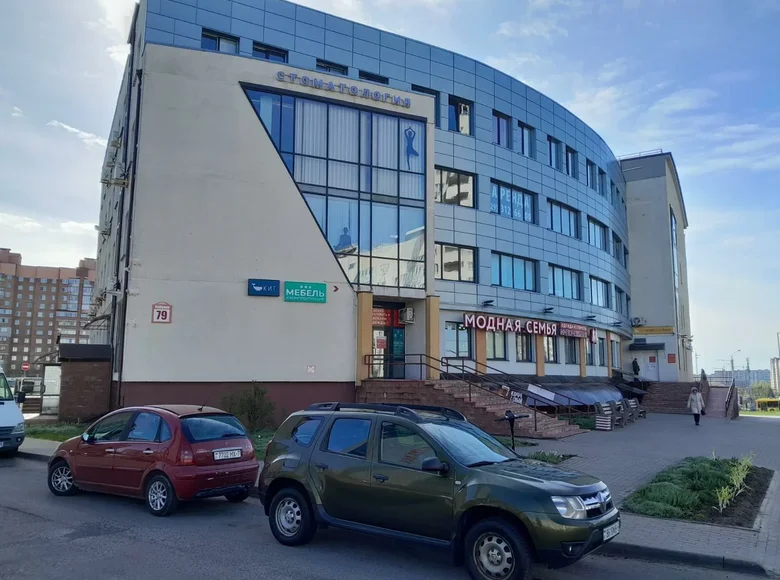 Pomieszczenie biurowe 53 m² Mińsk, Białoruś