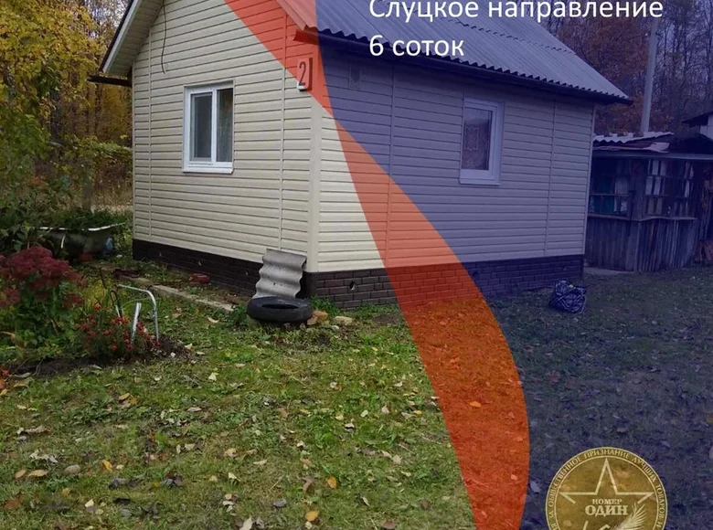 Дом  Дещенский сельский Совет, Беларусь